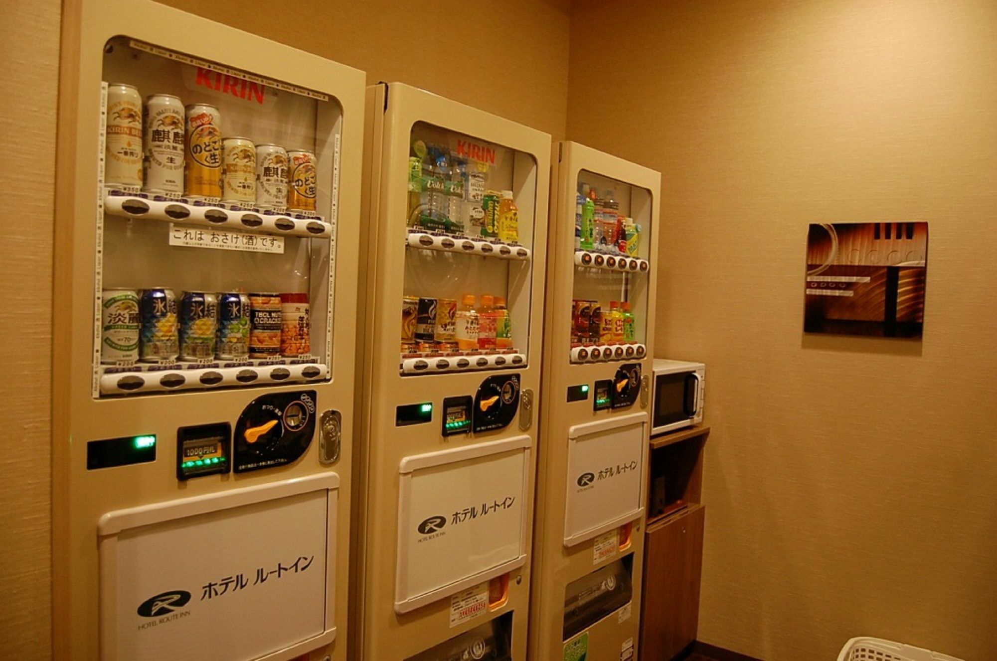 Hotel Route Inn Hamamatsu Dealer Dori Екстер'єр фото